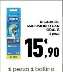 Conad Ricariche precision clean 5 pezzi offerta
