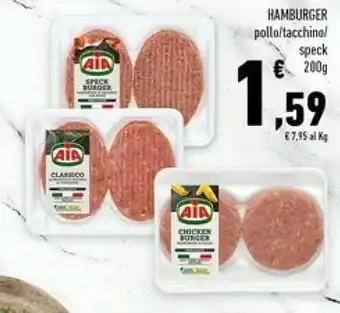 Conad Superstore Hamburger pollo offerta