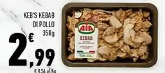 Conad Superstore Kebab di pollo 350 g(ml) offerta
