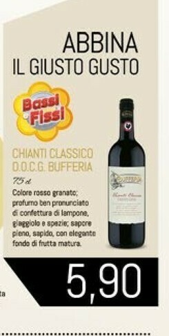 Conad Superstore Chianti classico docg offerta