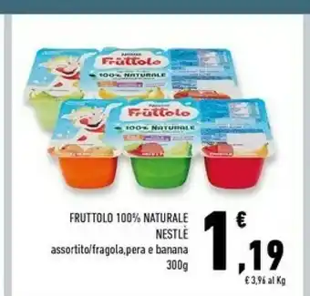 Conad Superstore Fruttolo 300 g(ml) offerta