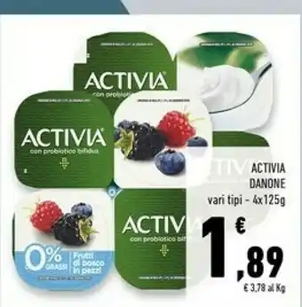 Conad Superstore Activia offerta