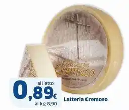 Sigma Latteria Cremoso offerta