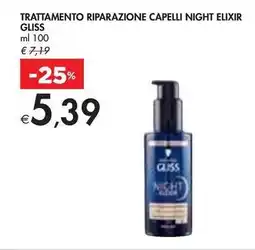 Bennet TRATTAMENTO RIPARAZIONE CAPELLI NIGHT ELIXIR GLISS offerta