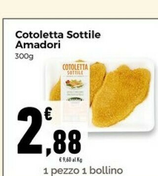 Conad Superstore Cotoletta sottile 300 g(ml) offerta