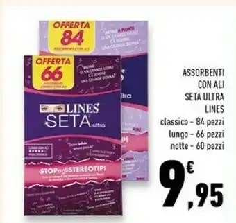 Conad Superstore Seta ultra assorbenti con ali offerta