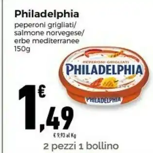 Conad Superstore Philadelphia erbe mediterranee 150 g(ml) offerta