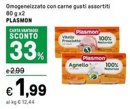 Iper La Grande Omogeneizzato con carne gusti assortiti PLASMON offerta
