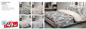 Famila Completo letto 2 piazze offerta