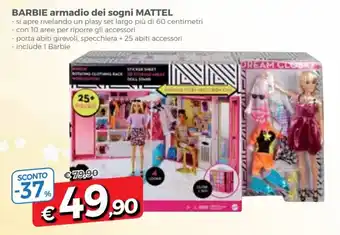 Mattel Barbie armadio dei sogni