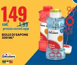 Eurospin BOLLE DI SAPONE 300 ml offerta