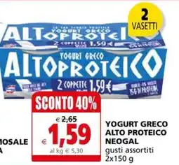 Il Gigante YOGURT GRECO ALTO PROTEICO NEOGAL gusti assortiti 2 x 150 g offerta