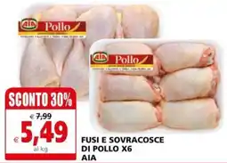 Il Gigante FUSI E SOVRACOSCE DI POLLO X6 AIA offerta