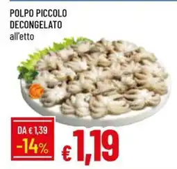 Galassia POLPO PICCOLO DECONGELATO all'etto offerta