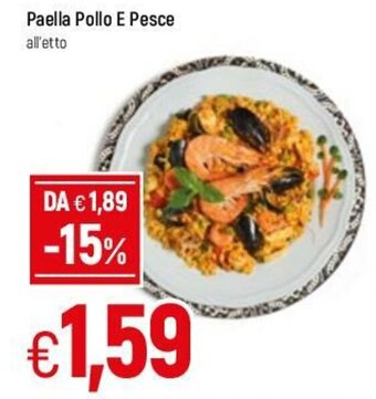 Famila Paella Pollo E Pesce offerta