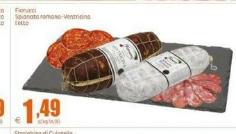 Elite Salame offerta