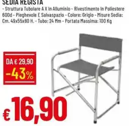 Galassia SEDIA REGISTA offerta