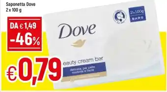 Famila Dove Saponetta 2x100g offerta