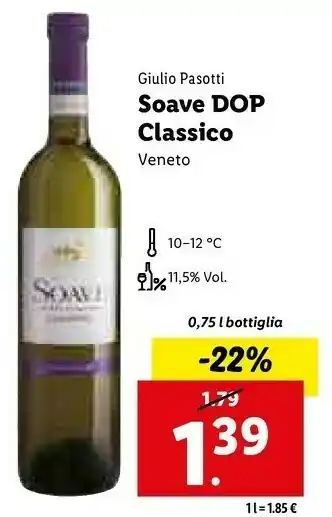 Giulio pasotti - bardolino dop novello 750 g(ml)