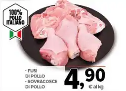 Todis - FUSI DI POLLO - SOVRACOSCE DI POLLO offerta