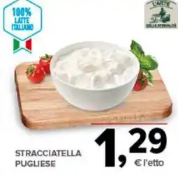 Todis STRACCIATELLA PUGLIESE offerta
