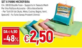 Famila Set 6 Panni Microfibra offerta