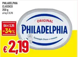 Galassia PHILADELPHIA CLASSICO 250 g offerta