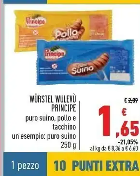 Conad Superstore Wurstel di pollo e tacchino wulevù 250 g(ml) offerta