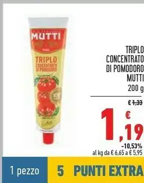 Conad Superstore Triplo concentrato di pomodoro 200 g(ml) offerta