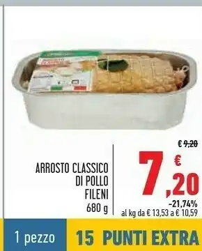 Conad Superstore Arrosto classico di pollo offerta