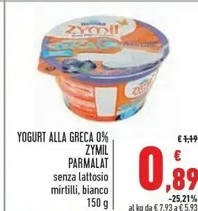 Conad Superstore Zymil alta digeribilità yogurt alla greca 0% di grassi mirtillo 150 g(ml) offerta