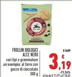 Conad Superstore Frollini di farro con gocce di cioccolato biologici 300 g(ml) offerta