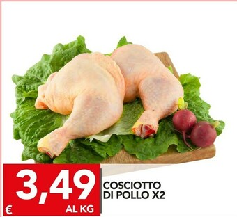 TuoDi Cosce di pollo offerta