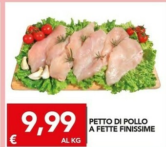 TuoDi Petto di pollo offerta