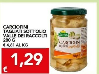 TuoDi Carciofini sott'olio offerta