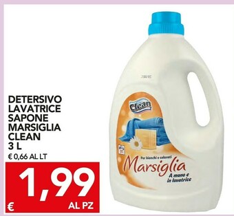 TuoDi Detersivo lavatrice offerta