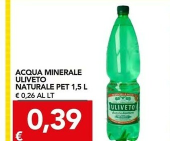 TuoDi Acqua offerta