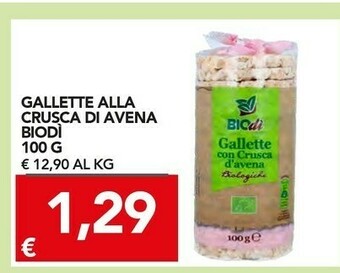TuoDi Cereali offerta
