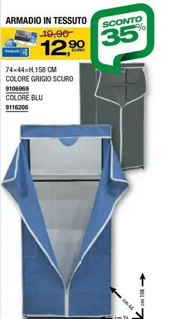 Bricofer Armadio in tessuto offerta