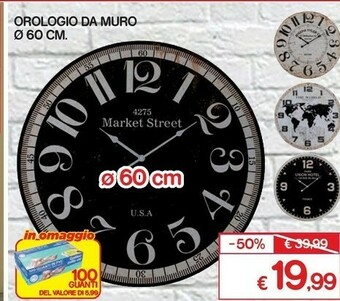 Satur Orologio da muro offerta
