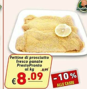 Ipercarni Salsicce offerta