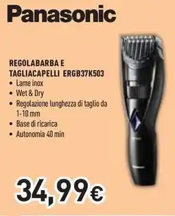 Unieuro Panasonic REGOLABARBA E TAGLIACAPELLI ERGB37K503 offerta
