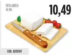 Carico Cash & Carry FETA GRECA offerta