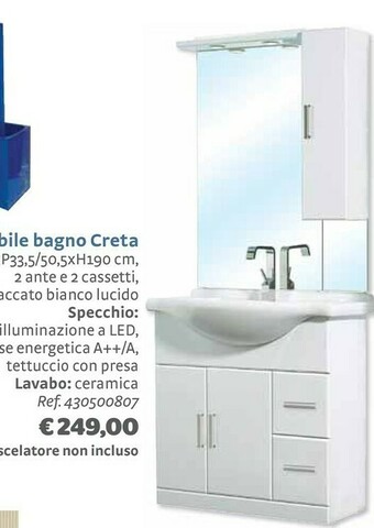 Bricocenter Mobili bagno offerta