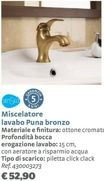 Bricocenter Miscelatore offerta