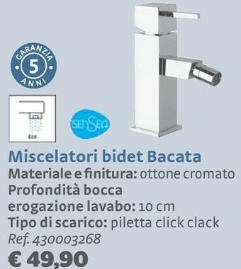 Bricocenter Miscelatore offerta