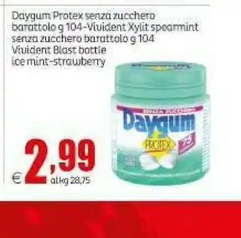 Elite White senza zucchero 29 g(ml) offerta