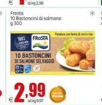 Elite 10 bastoncini di filetti di merluzzo 300 g(ml) offerta