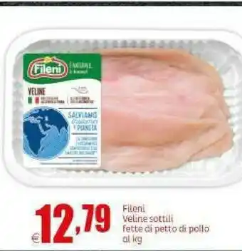 Elite Veline petto di pollo con panatura di mais 312 g(ml) offerta