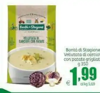 Elite Vellutata di carciofi con patate le + buone 350 g(ml) offerta